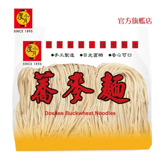【度小月】蕎麥麵｜手工製造