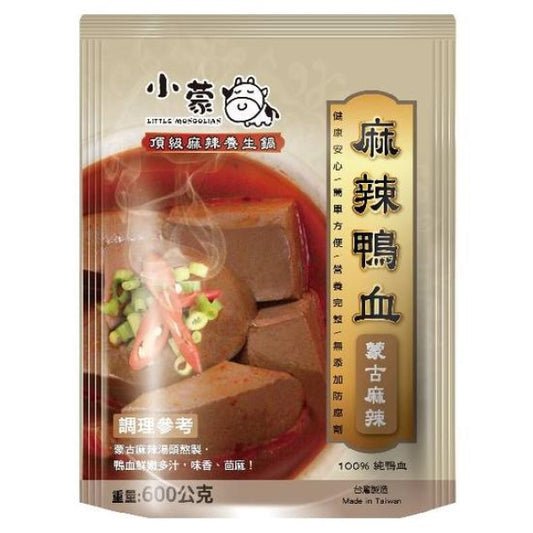 🈹檔期促銷 | 鴨血+滿漢 大集合 ~【小蒙牛】蒙古麻辣鴨血(600g*袋)