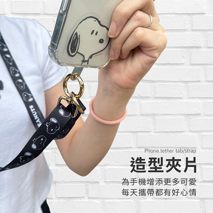 【SNOOPY史努比】蘋果/安卓通用款 市售手機殼通用款 多功能手機夾片掛繩背帶組(1入)