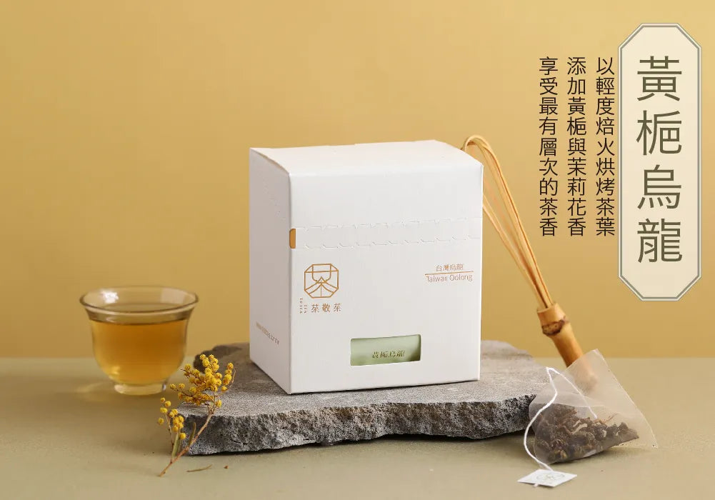 茶敬茶 黃梔烏龍 Tea to Tea(10入*盒)