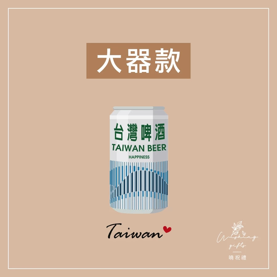 曉祝禮 【送外國朋友】台灣 迷你 磁鐵 冰箱貼 電鍋 珍珠奶茶 觀光禮品 紀念品 台灣禮品 臺灣 紀念禮物 伴手禮 壓克力磁鐵(1入)