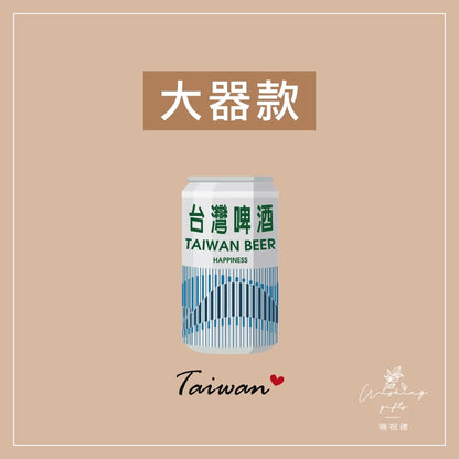 曉祝禮 【送外國朋友】台灣 迷你 磁鐵 冰箱貼 電鍋 珍珠奶茶 觀光禮品 紀念品 台灣禮品 臺灣 紀念禮物 伴手禮 壓克力磁鐵(1入)