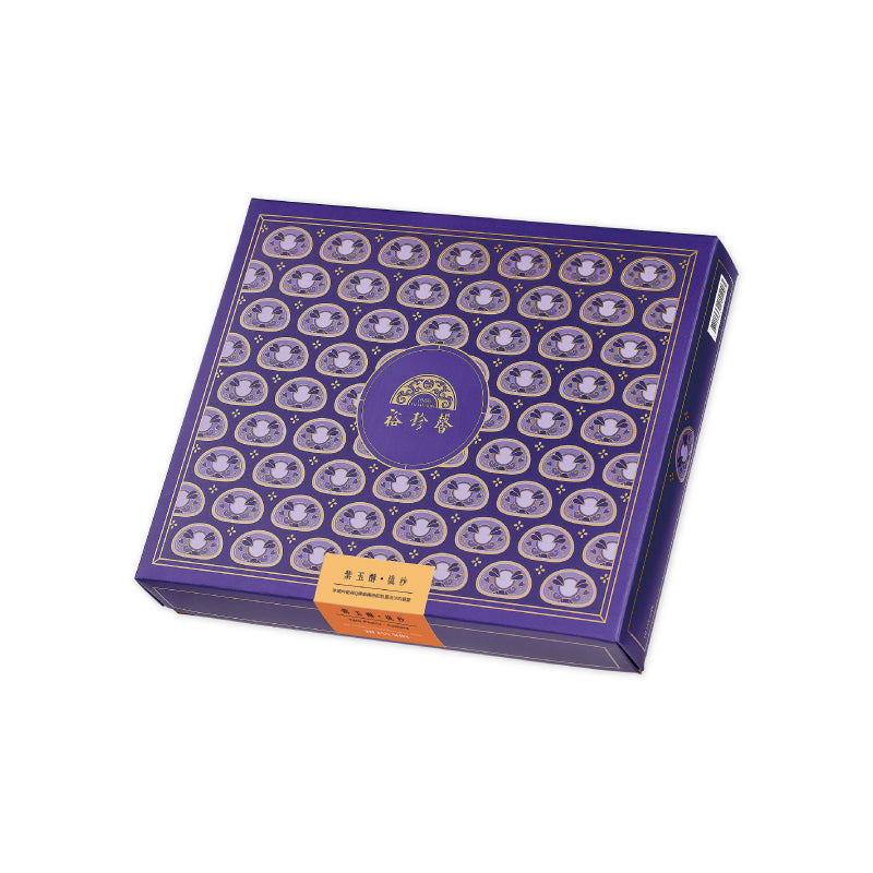 裕珍馨 紫玉酥系列 YJS Puple Jade Pastry