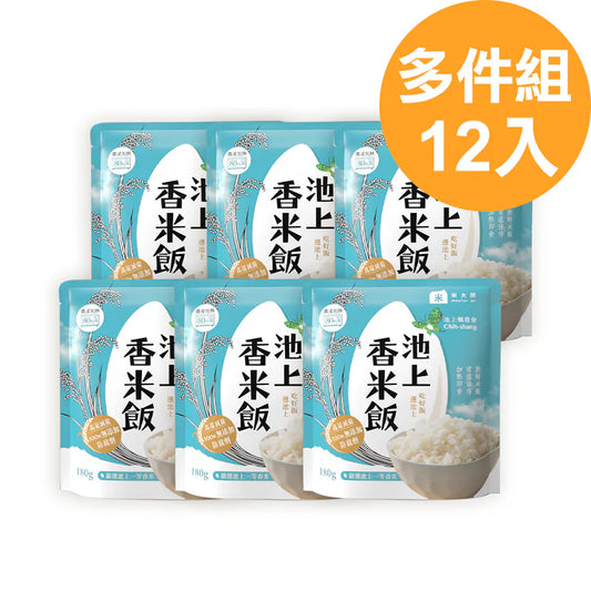 米大師 master mi 池上香米飯 (180gx12包/箱)
