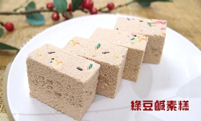 基隆連珍 素方糕禮盒(6包*盒)