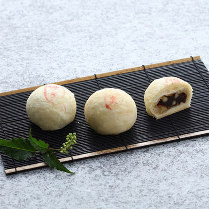 俊美 松子酥 Juimei Pine Nut Pastry