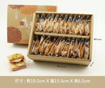 牛軋本舖 牛軋本舖經典禮盒(含紙袋)-青蔥餅(植物五辛素)-綜合24片裝(原味12/蔓越莓4/花生4/咖啡4)
