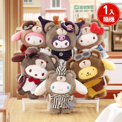 Kiiwi O! 正版現貨 三麗鷗家族系列糖膠公仔吊飾盲盒(1入)