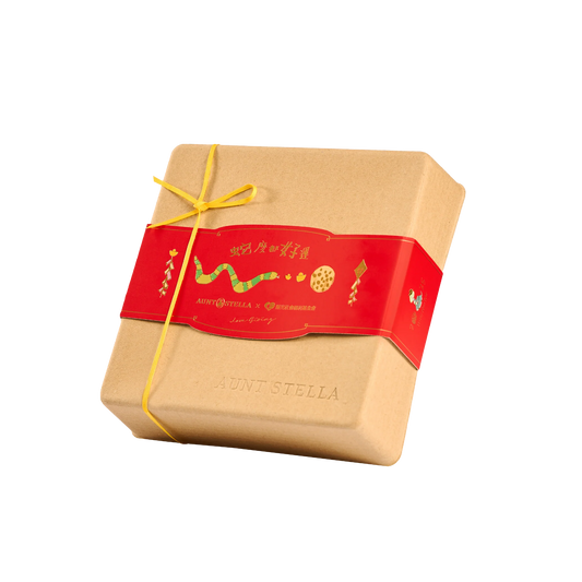 AUNT STELLA 詩特莉 祥蛇迎春