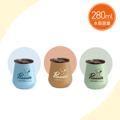史努比 莫蘭迪色真空保溫隨行不銹鋼304山型杯280ML 顏色: 夕褐(1入)