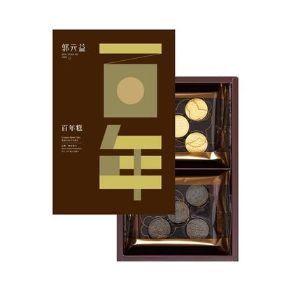 【郭元益】百年糕(180g*盒)