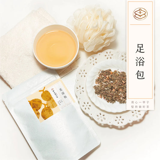順昌漢方堂 足浴包 泡腳 足浴 紅花 艾草 艾葉 益母草 養生(5入/10入)