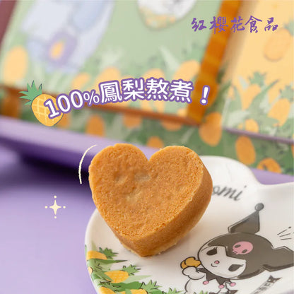 紅櫻花 【三麗鷗授權】Kuromi 愛心造型鳳梨酥禮盒 - 贈Kuromi限量愛心造型瓷盤(1盒)
