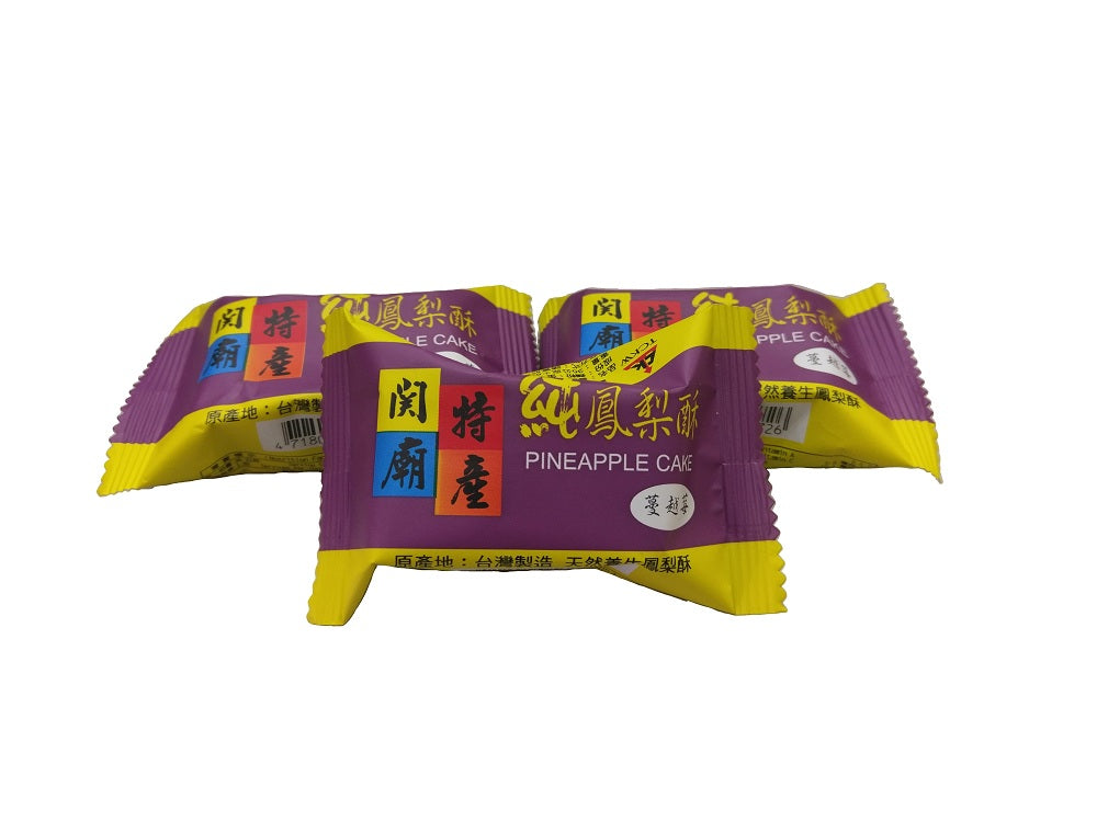 關廟鐵金鋼鳳梨酥 6入鳳梨酥-蛋黃/蔓越莓