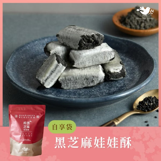 花現喜福 黑芝麻酥 自享袋(300g*包)