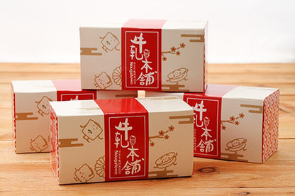 牛軋本舖 牛軋糖夾心餅-10片裝-蘇打餅(無蔥蛋奶素)-花生(10片*2盒/共20片)