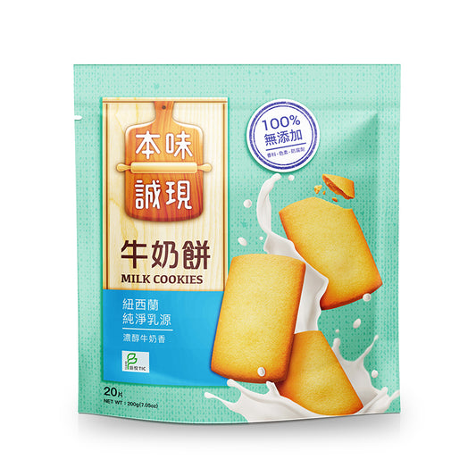 77 本味誠現 牛奶餅(200g*包)