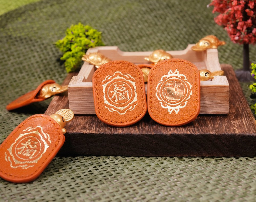 大甲鎮瀾宮 福氣飽飽龜Style 80868(2026馬年請願)