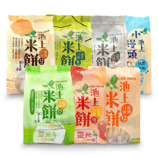 池上鄉農會 池上米餅系列