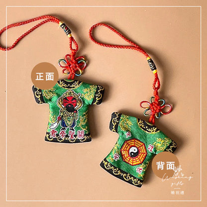 曉祝禮 【結緣品】關聖帝君 關公 帝君爺 文衡聖帝 結緣品 小神衣 平安符 香火袋 福袋 御守(1入)