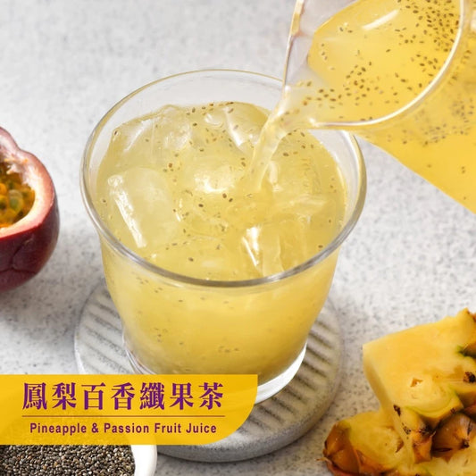 歐可茶葉 鳳梨百香纖果茶(8包/盒)