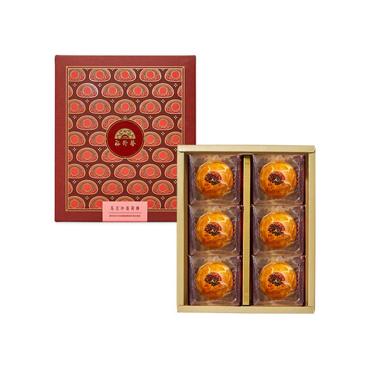 裕珍馨 烏豆沙蛋黃酥禮盒 6入(盒)‼️預購商品: 09.05.25開始出貨‼️
