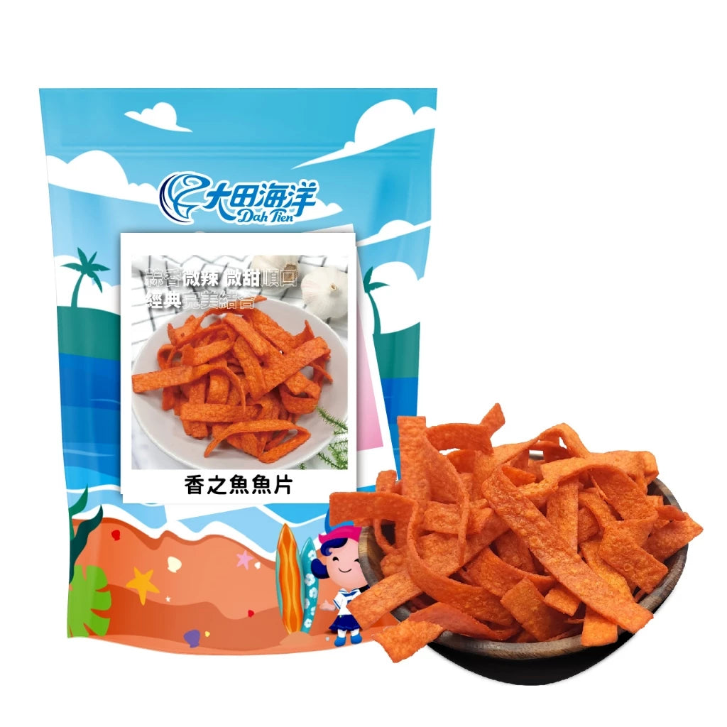 【大田海洋】香之魚 500g