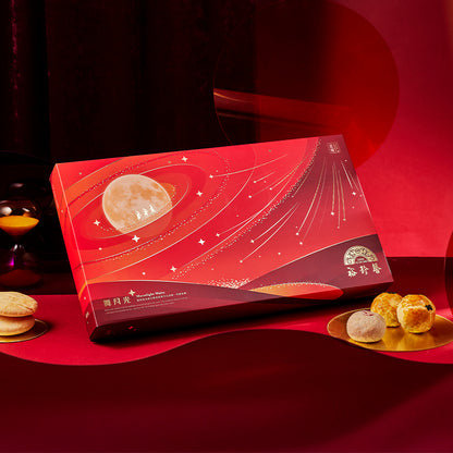 裕珍馨 【中秋禮盒】星耀禮盒-A 18入(盒)‼️預購商品: 09.05.25開始出貨‼️