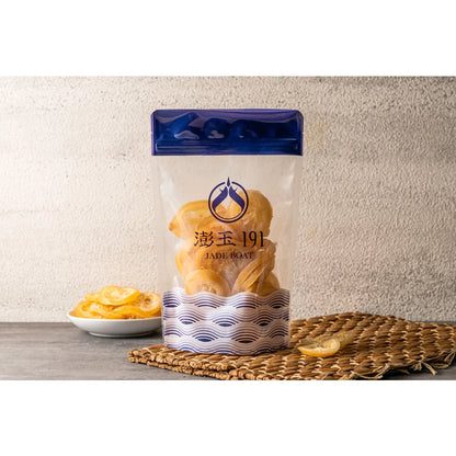 【澎玉191】即食檸檬片 220克 | 酸甜清爽(220g*包)