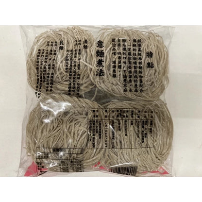 正宗范家鹽水意麵520g/袋 手工日曬 鹽水意麵 台南鹽水意麵