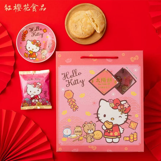 紅櫻花【三麗鷗授權】Hello Kitty 金元寶禮盒 - 贈Hello Kitty限量新春瓷盤
