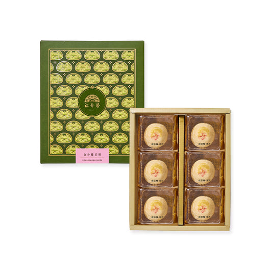 裕珍馨 綠豆椪-金沙 (6個/盒) ‼️預購商品: 09.05.25開始出貨‼️