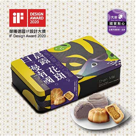 先麥 Shan Mai 先麥島嶼經典梅花鹿【品玉】
