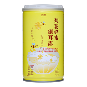 💰檔期促銷~ 本週優惠(05.03.25-05.13.25)💰名屋菊花蜂蜜銀耳露(320g*罐、共2罐)