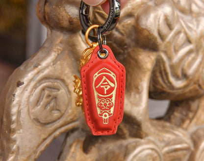 大甲鎮瀾宮 爆咬貔貅鑰匙圈 (芒果紅) Style 06868