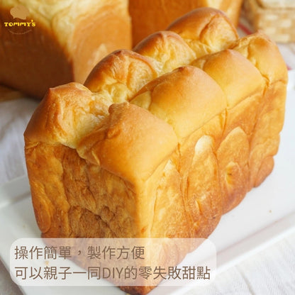 【Tommy's】特蜜絲 麵包機專用粉(600g*包)