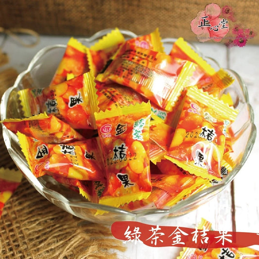 【正心堂】德合記 綠茶金桔果 / 玫瑰黑棗