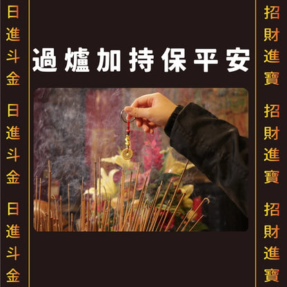 【聚寶閣】咬錢開運貔貅吊飾(1入)