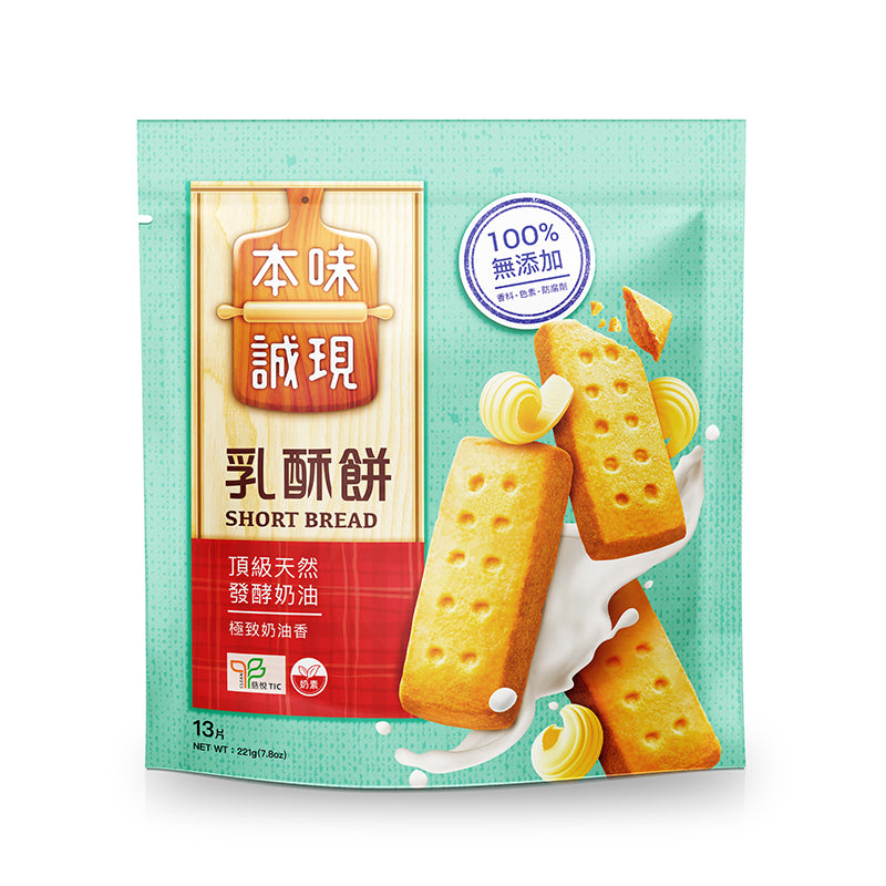 77 本味誠現 乳酥餅(221g*包)