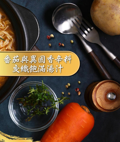台酒特饌-紅酒燉牛肉麵(特款商品) (3入)