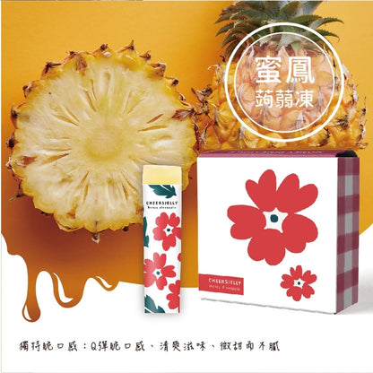 CheersJelly舉杯低卡蒟蒻凍 低卡零食 蜂蜜鳳梨 (6入*盒)