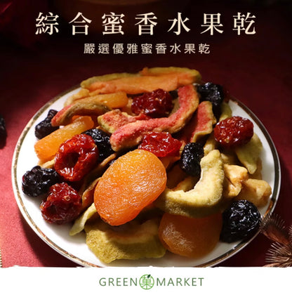 菓青市集 蜜香綜合水果乾 300G 大包裝