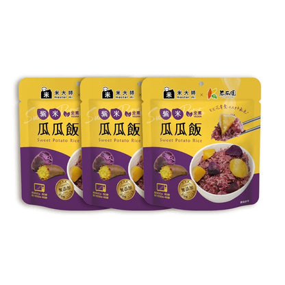 【米大師】《瓜瓜園》聯名-紫米瓜瓜飯(常溫｜微波紫米飯｜地瓜飯｜非乾燥米｜非冷凍飯｜即食｜調理包｜登山露營｜方便食品)