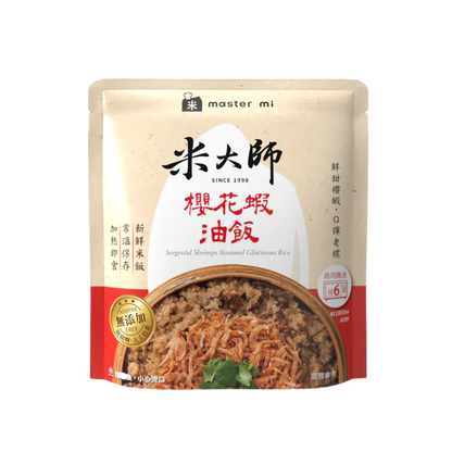 米大師 master mi 櫻花蝦油飯(220g*包)