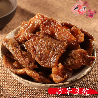【正心堂】沙茶豆乾 / 滷肉豆乾 / 川味麻辣豆乾 280克
