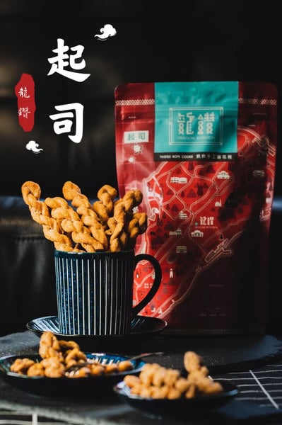 龍鑽烘炸手工廠花捲 麻花捲。起司(190g*包)