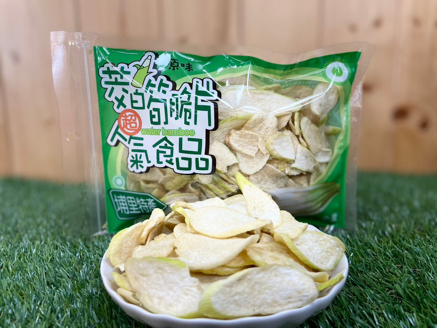埔里鎮農會 筊白筍脆片 (100g*包)