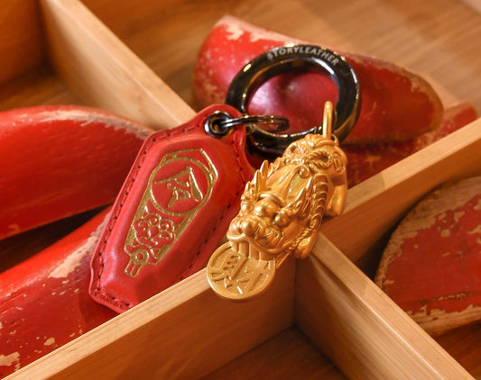 大甲鎮瀾宮 爆咬貔貅鑰匙圈 (芒果紅) Style 06868