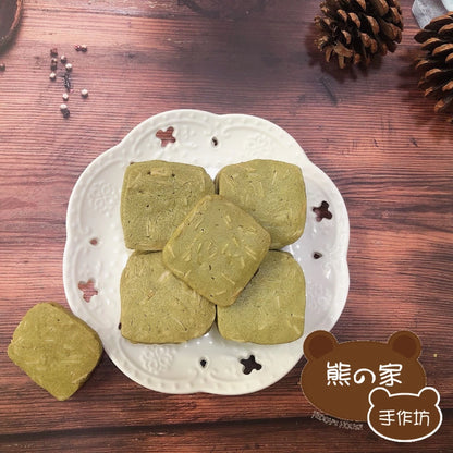熊之家烘焙坊-抹茶杏仁手工曲奇餅乾