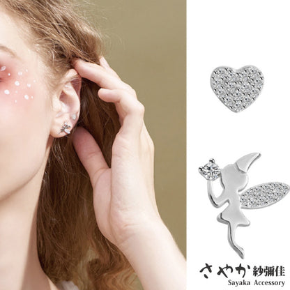 🩷2025~母親節商城 ~【Ｓａｙａｋａ紗彌佳】花仙子鑲鑽愛心不對稱耳環－白金(９２５純銀仙境花園)